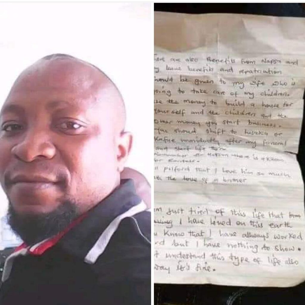 Teacher Ends it All for not Making Progress in Life ; Sad News